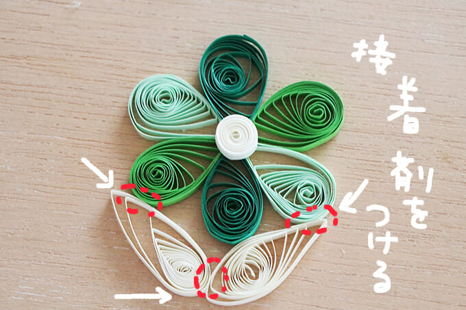 17_6枚の最後に葉っぱ2_イラスト