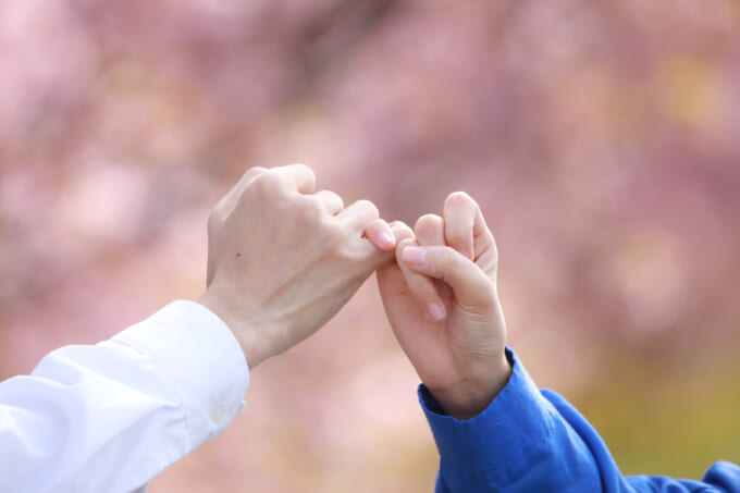 pixta_81306583_M (1)