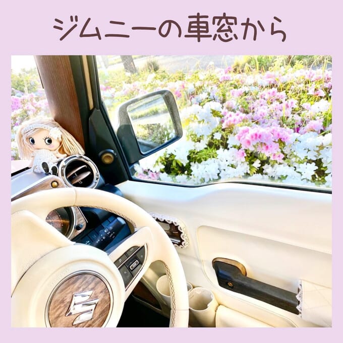 写真13