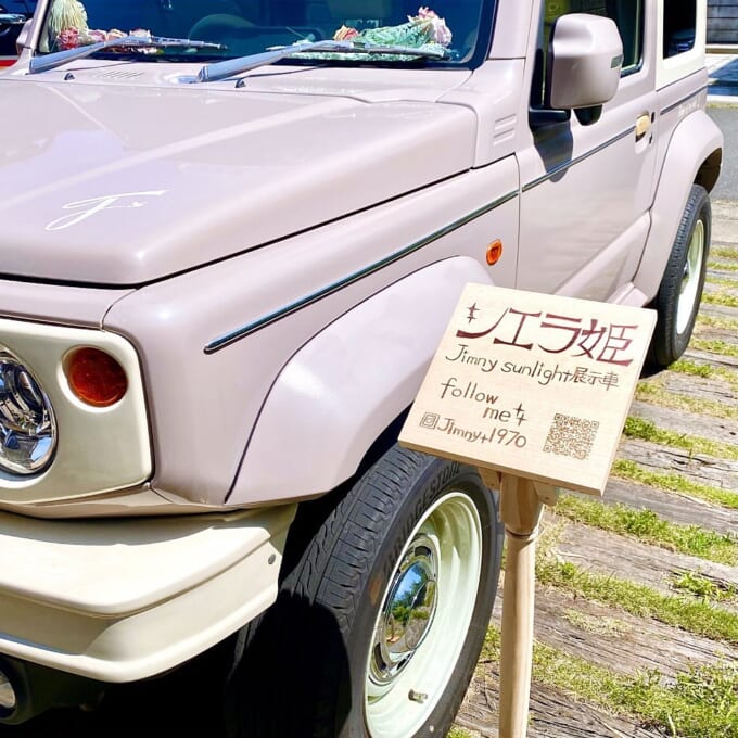 写真5