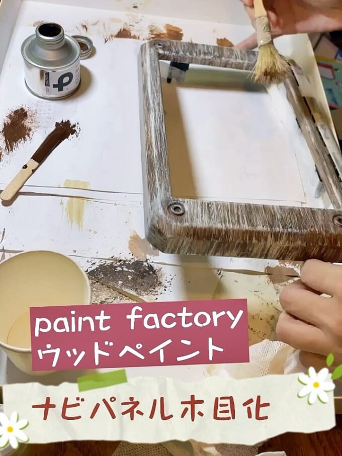 写真6