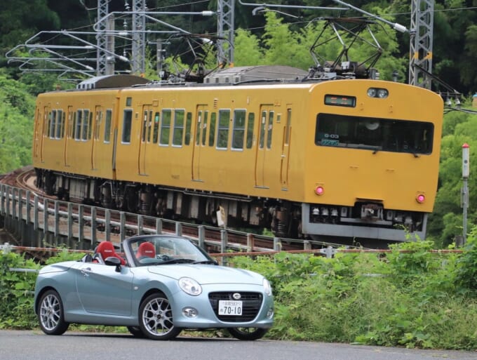 2_copen475