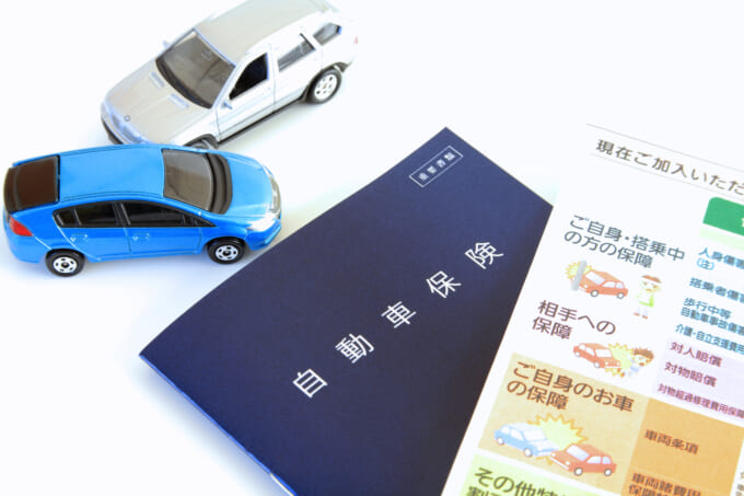 pixta_12846654_M