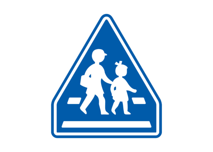 横断歩道B