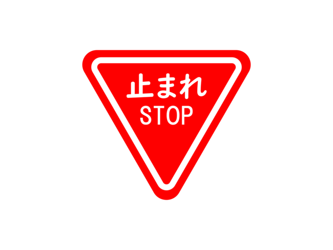 英語版