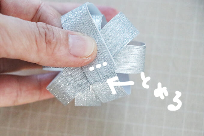 04_6吹き流し上_イラスト＿とめる