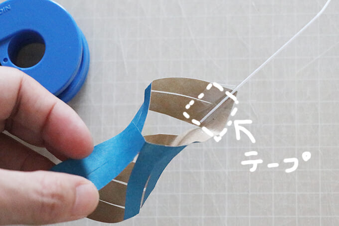 07_貝飾り_テープ11