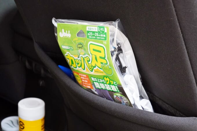 写真11