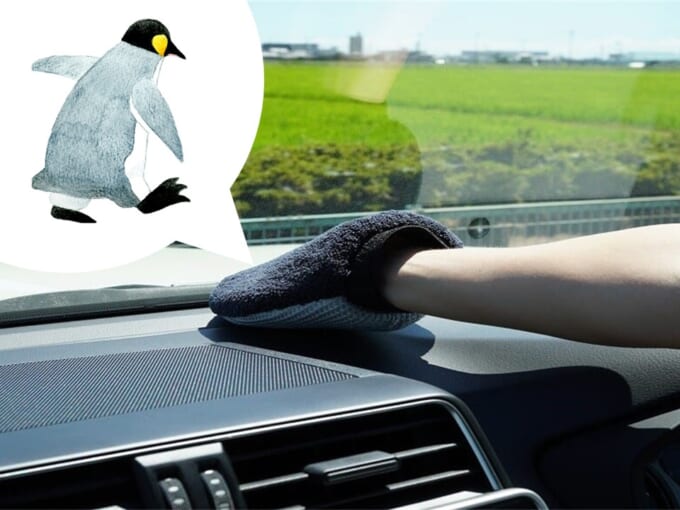 ペンギンの手