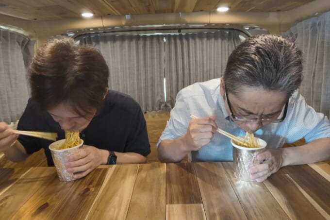 食事中