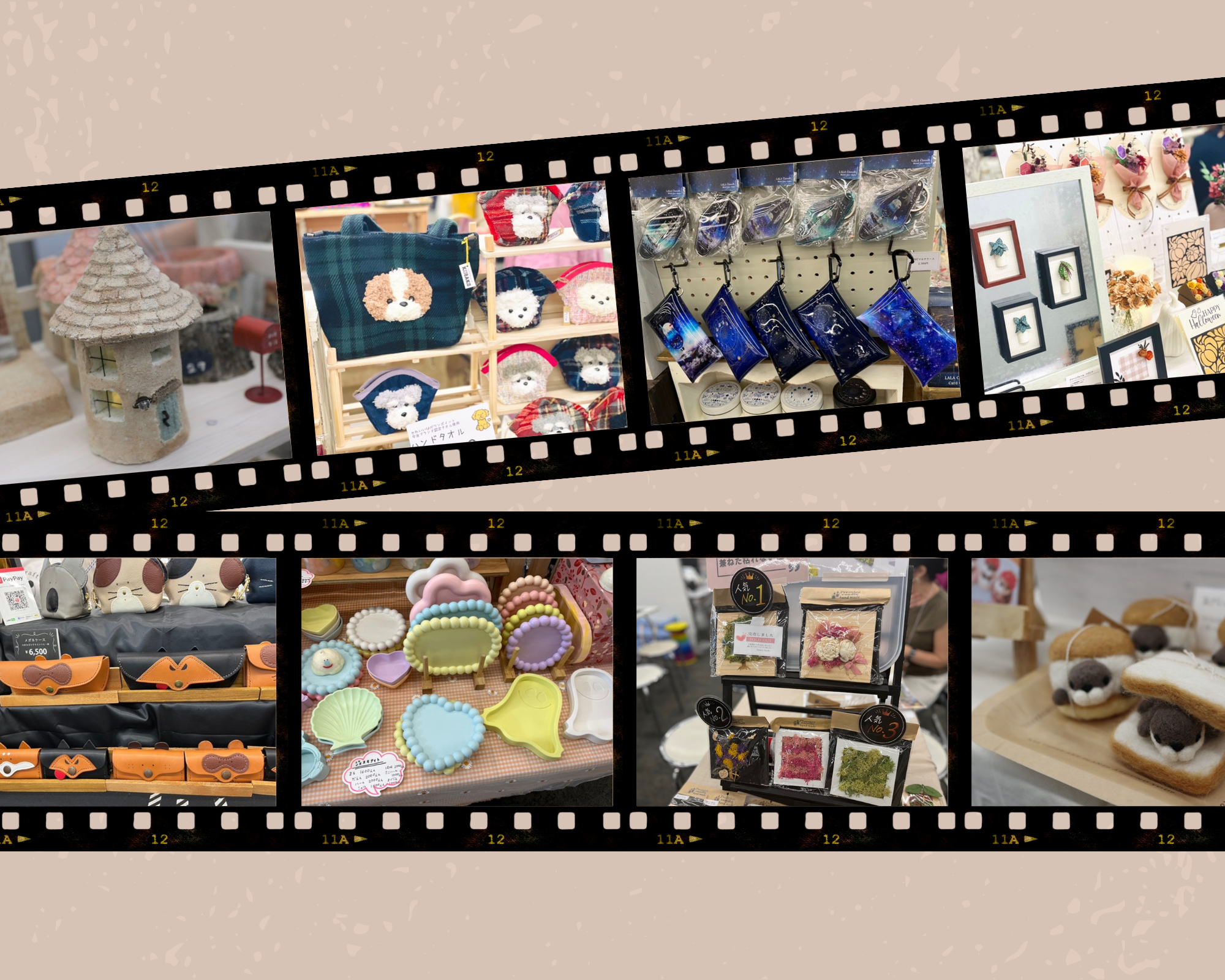 くるまデコ」の可能性は無限大【東京ハンドメイドマルシェ2024秋】参加