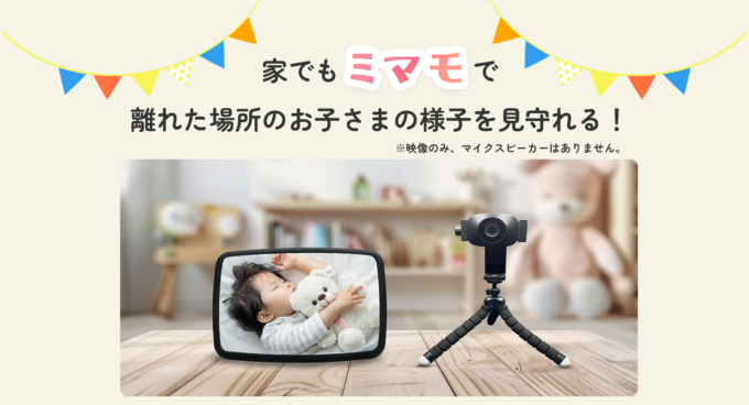 アートボード 14
