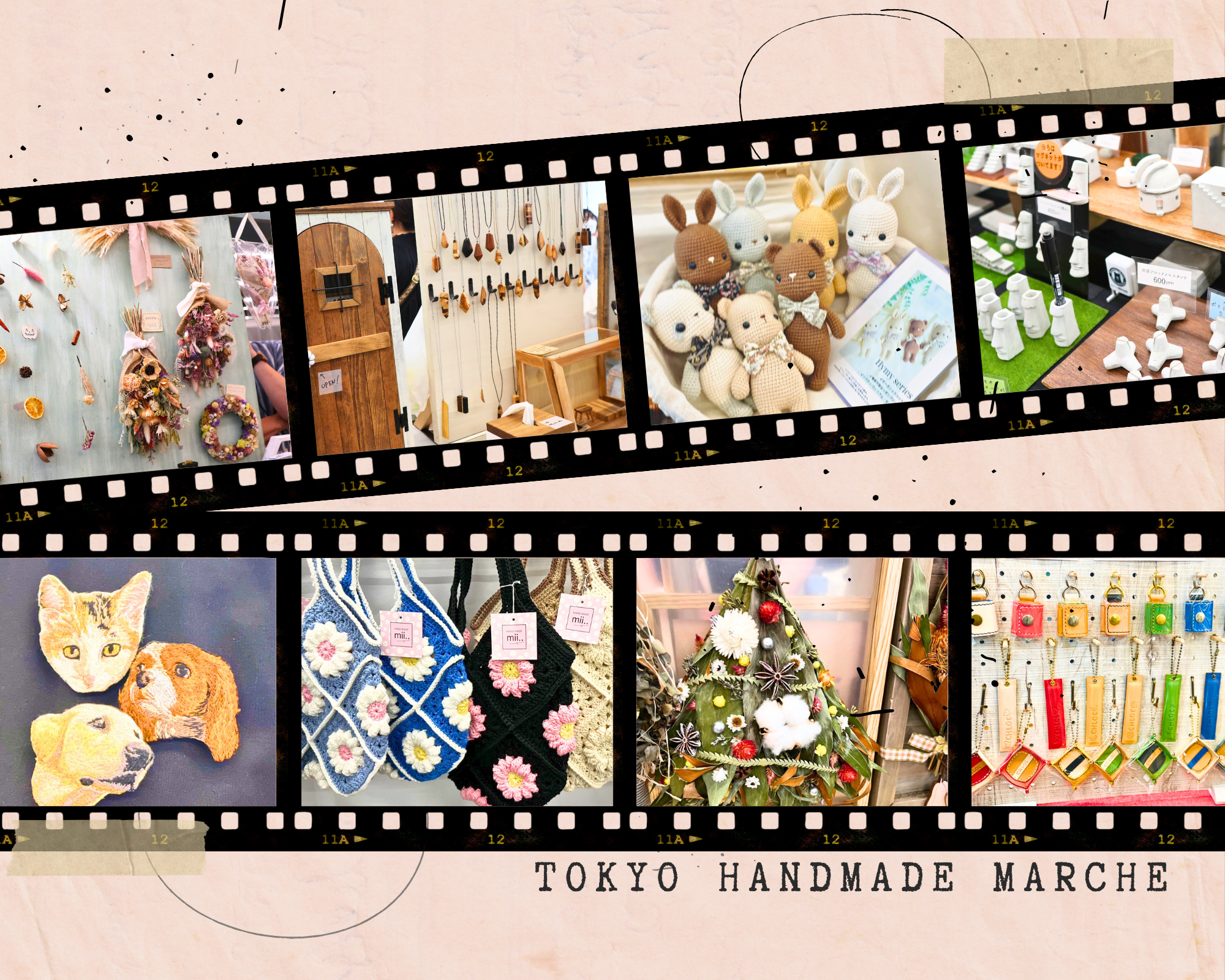 くるまデコ」の可能性は無限大【東京ハンドメイドマルシェ2024秋】参加