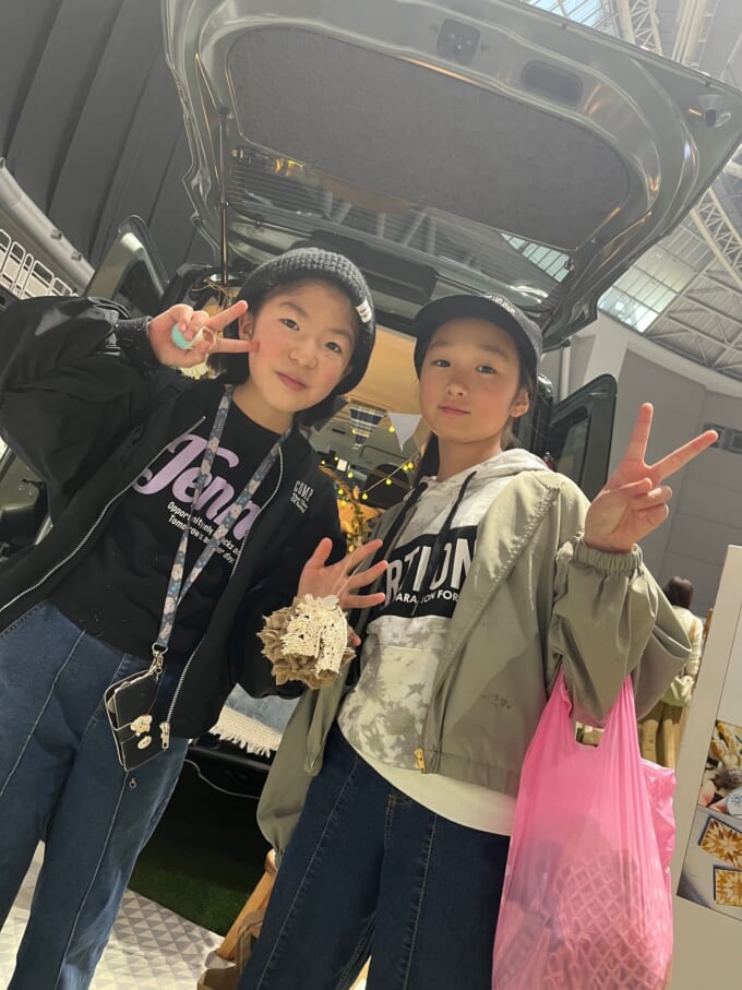 お友達キッズ
