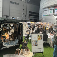 暮らしとくるまブース