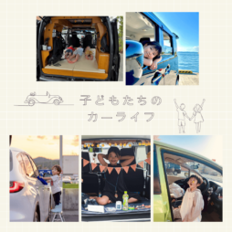 ★サムネ&インスタ用_5人