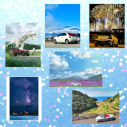 写活サムネイル