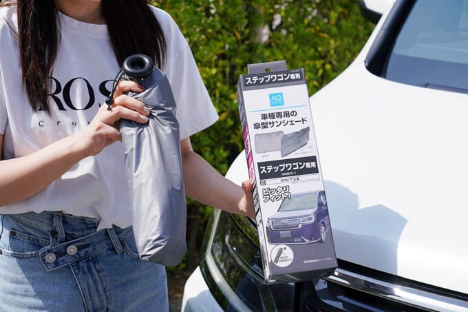 写真4