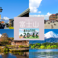 サイトアイキャッチ