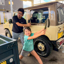 81F777BF-D06B-4FE6-8979-C6960CA6B559