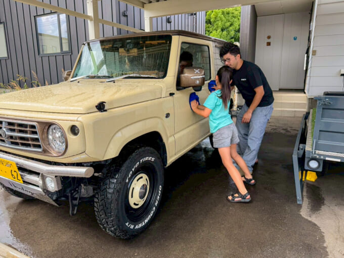 85F048F7-70E2-409F-82A3-8BC7E8D8B827