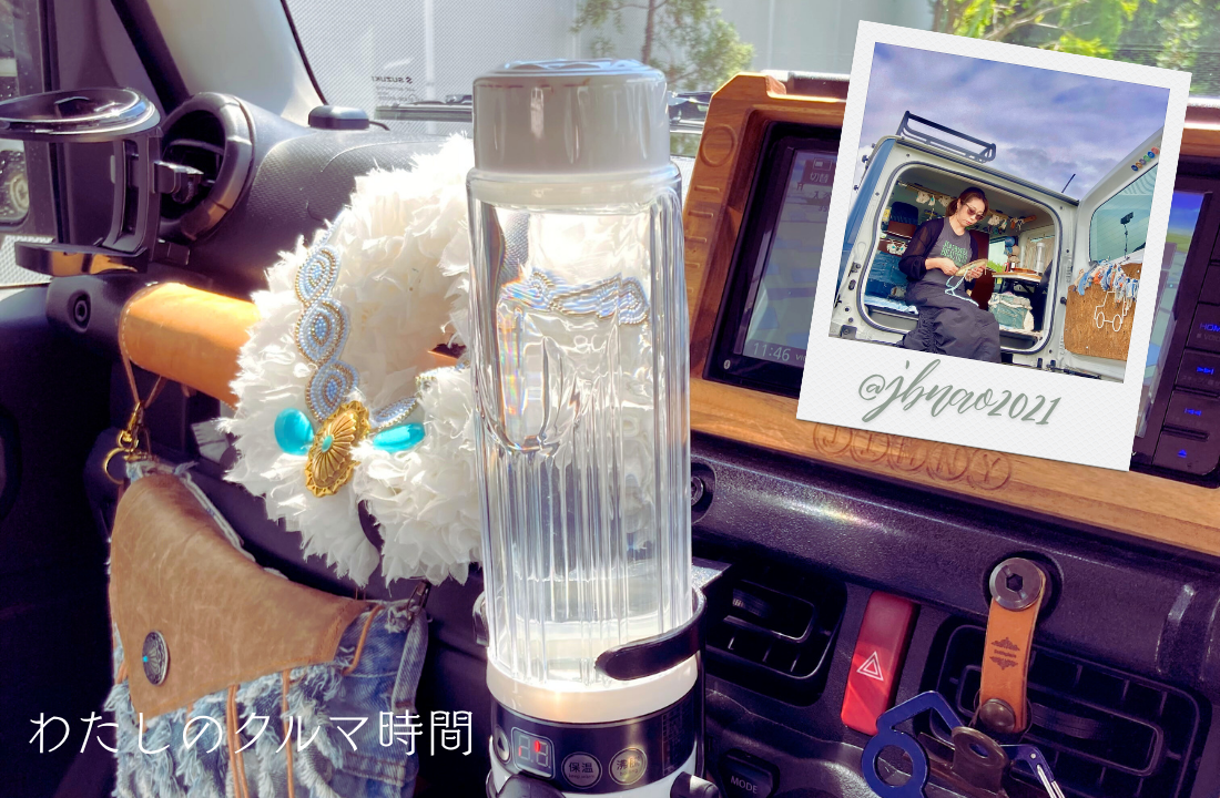 サイトアイキャッチ (1)