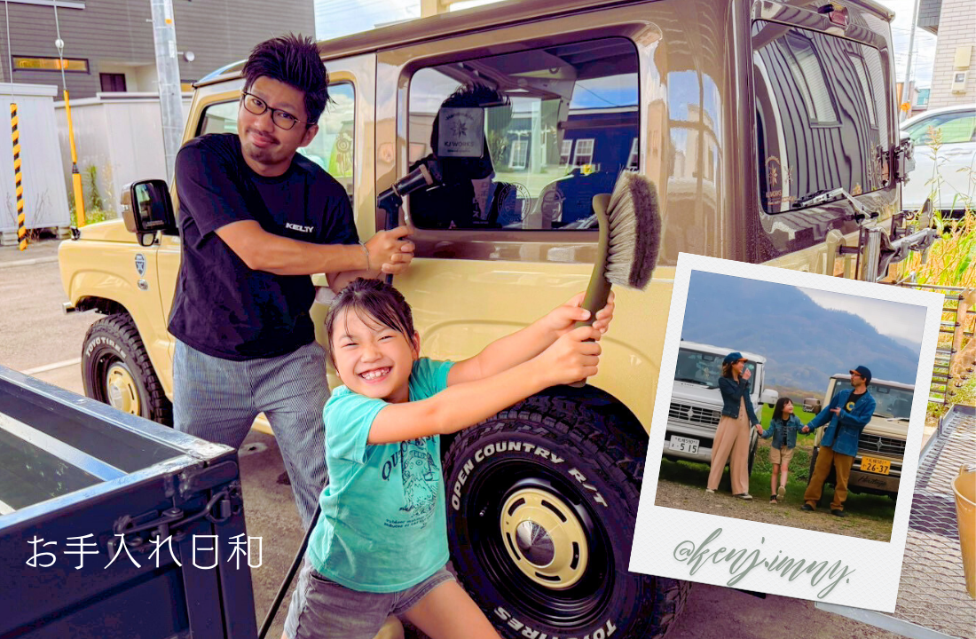 サイトアイキャッチ