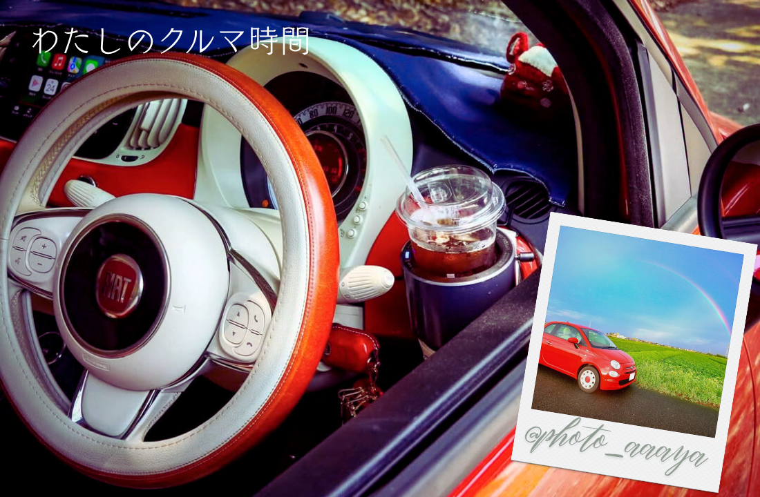 【サイトアイキャッチ】テンプレ