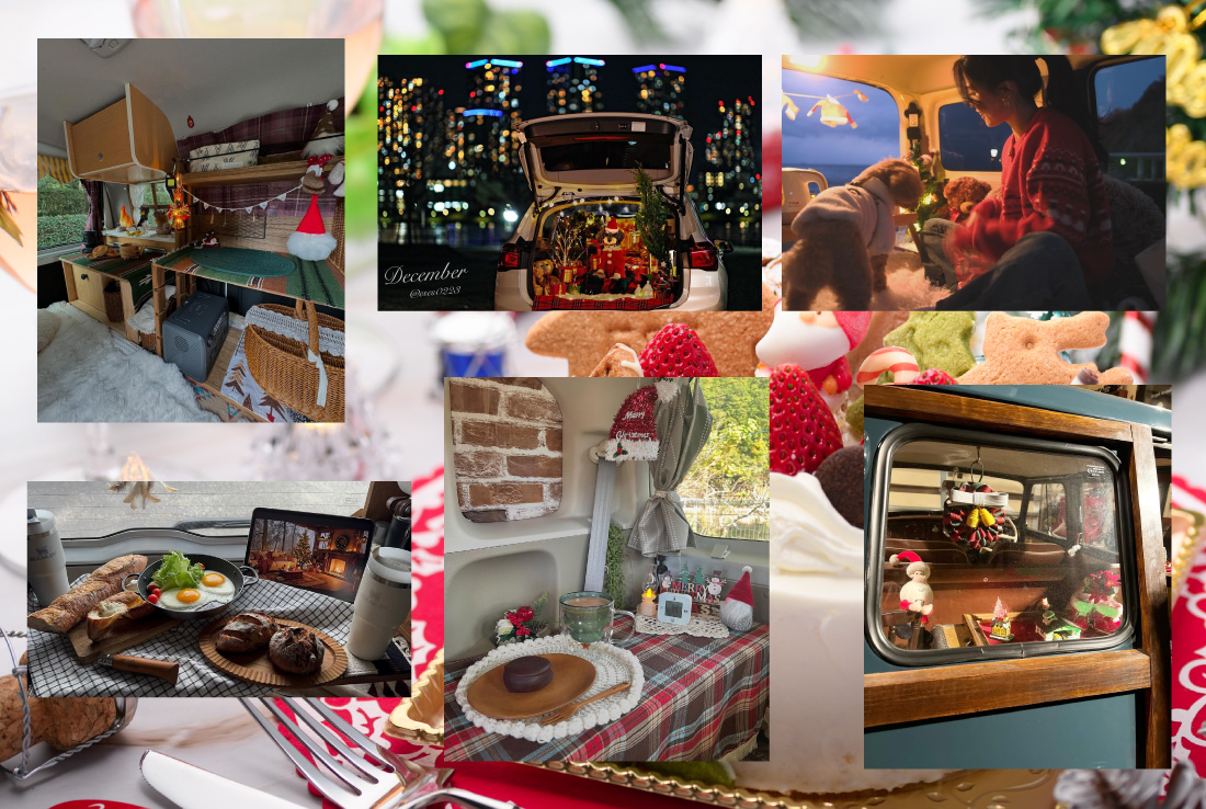 01クリスマスくるまデコ_アイキャッチ