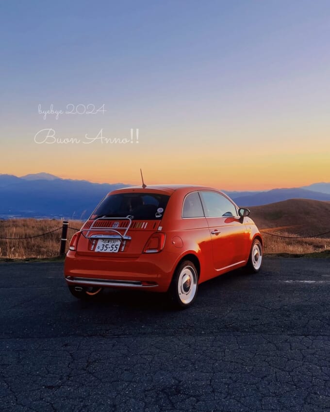 472058738_18031117661442127_3362836323722902713_n