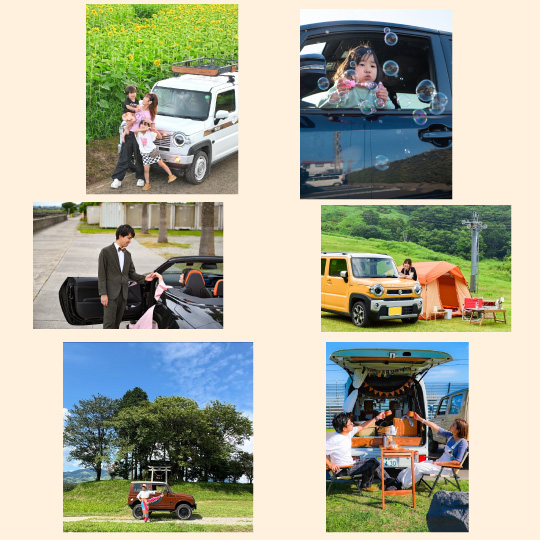 私とクルマサムネイル