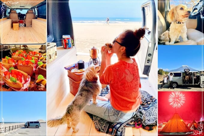 インタビューアイキャッチ