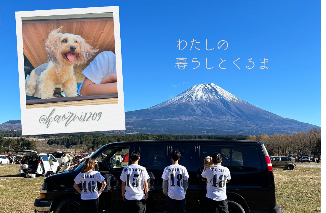 サイトアイキャッチ2