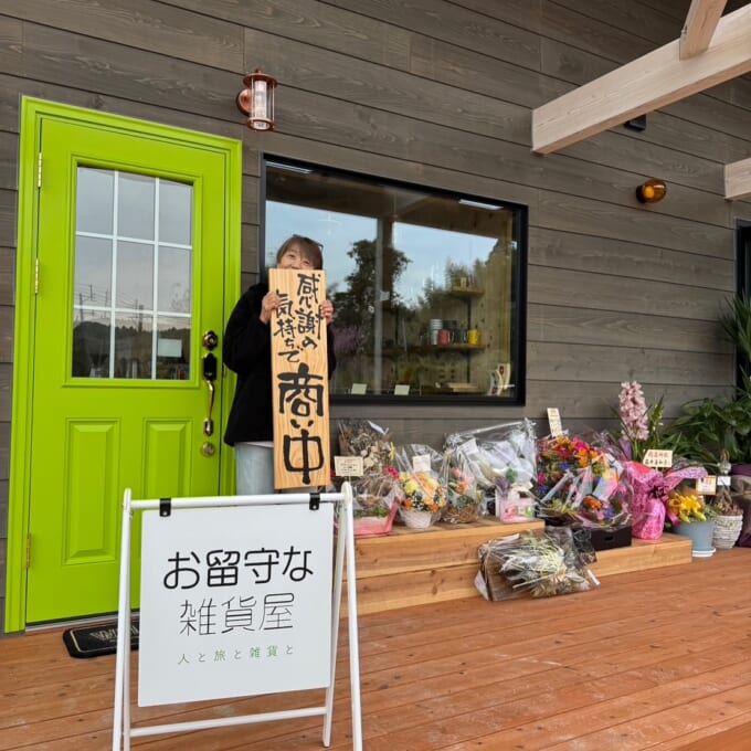 485129993_17851837005420202_175019930122740006_n