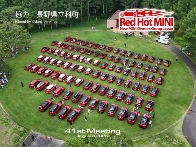 535278781_17911608618192105_7494342618906842324_n