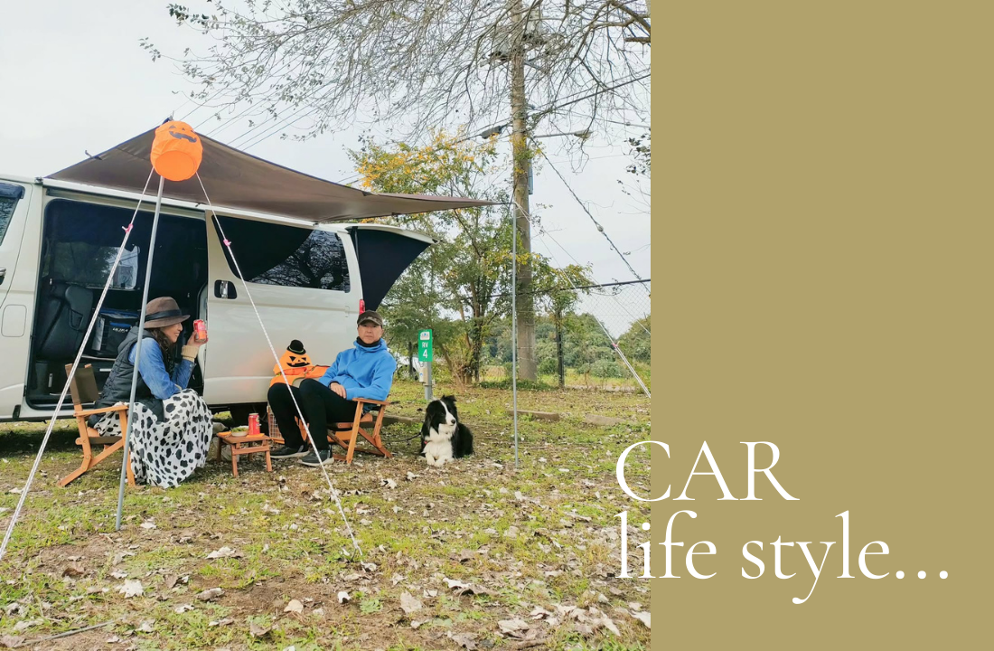 【サイトアイキャッチ】テンプレ (1)