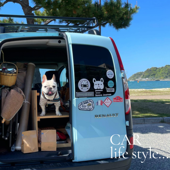 【サムネイル】