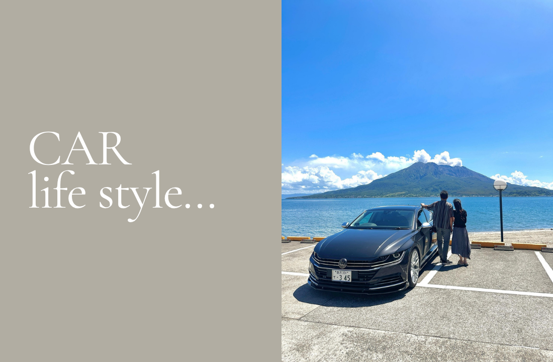 【サイトアイキャッチ】テンプレ (3)