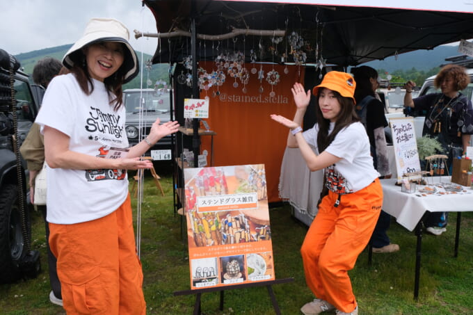 DSCF7361
