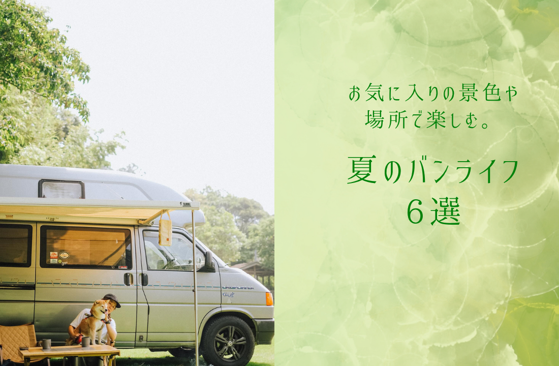 【サイトアイキャッチ】テンプレ (5)