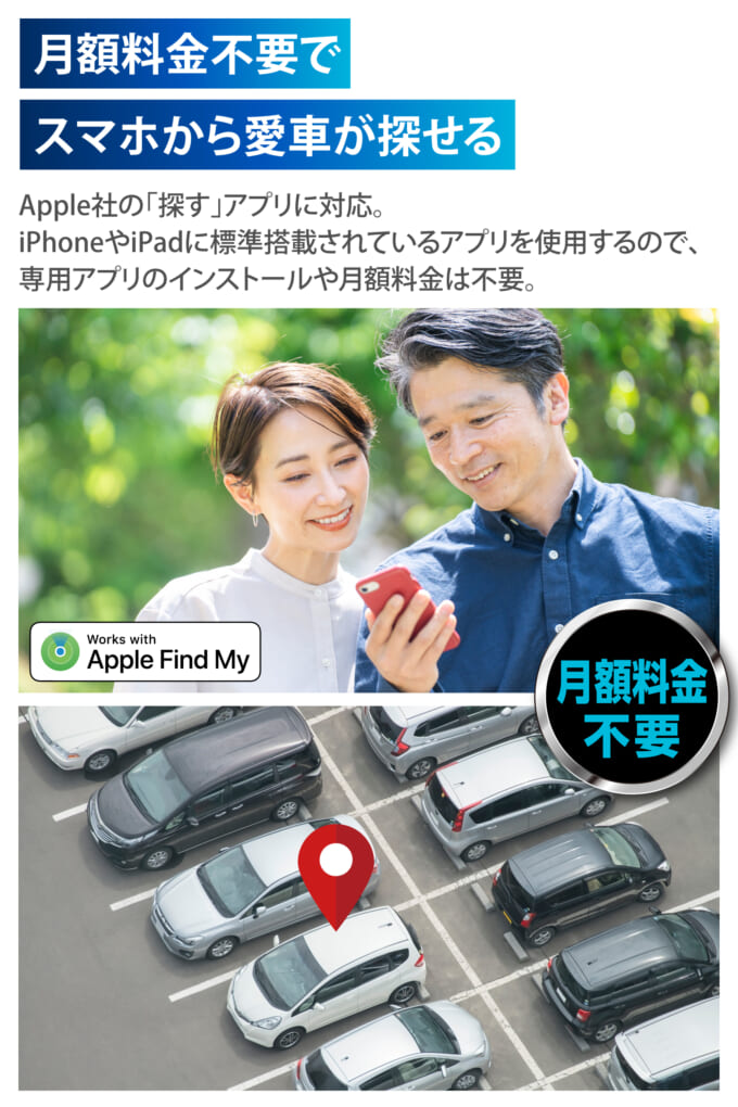 SA511-D01(259711)_jp