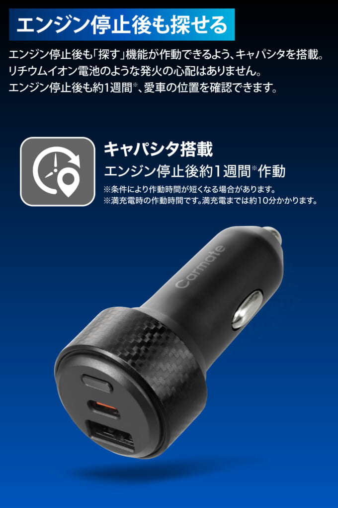 SA511-D03(259713)_jp